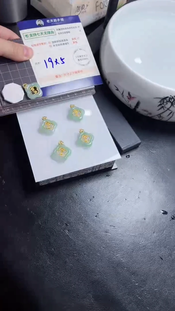 【闪购商品】翡翠挂件银S925镶嵌翡翠竹节平安扣/多样性发其一CP