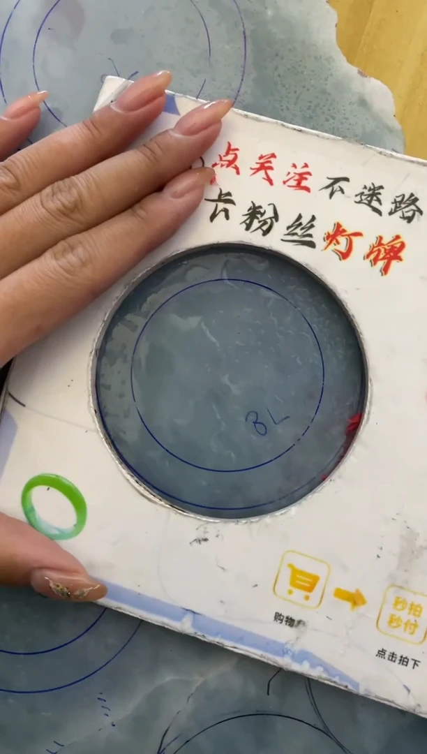 【闪购商品】定制翡翠手镯未镶嵌定制手镯YJZQ3/DZS