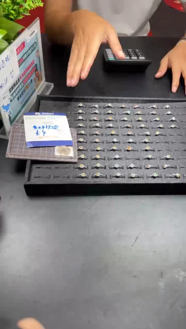 【闪购商品】翡翠挂件银S925镶嵌精致旦面戒指/多样性发其一ZBCP