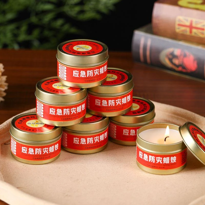 照明蜡烛应急防灾蜡烛家用停电紧急环保无烟无味户外防风防水蜡烛