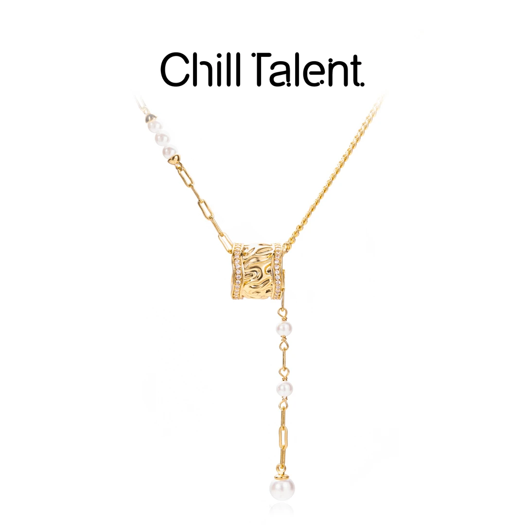chill talent 铜合金项链 【明星同款】炽金之海项链轻奢精致