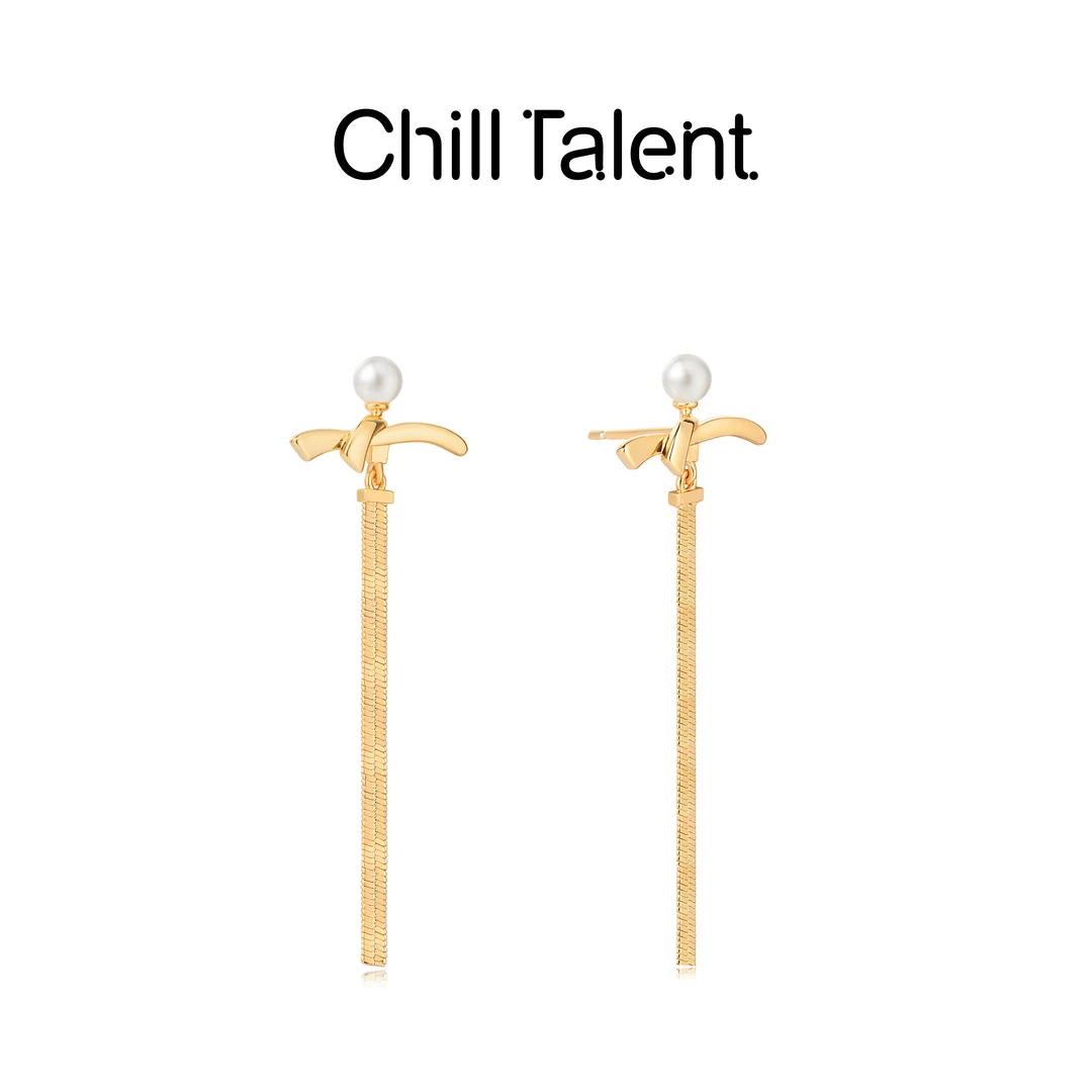 chill talent 铜合金耳饰 【明星同款】独一耳饰女气质轻奢时尚百搭