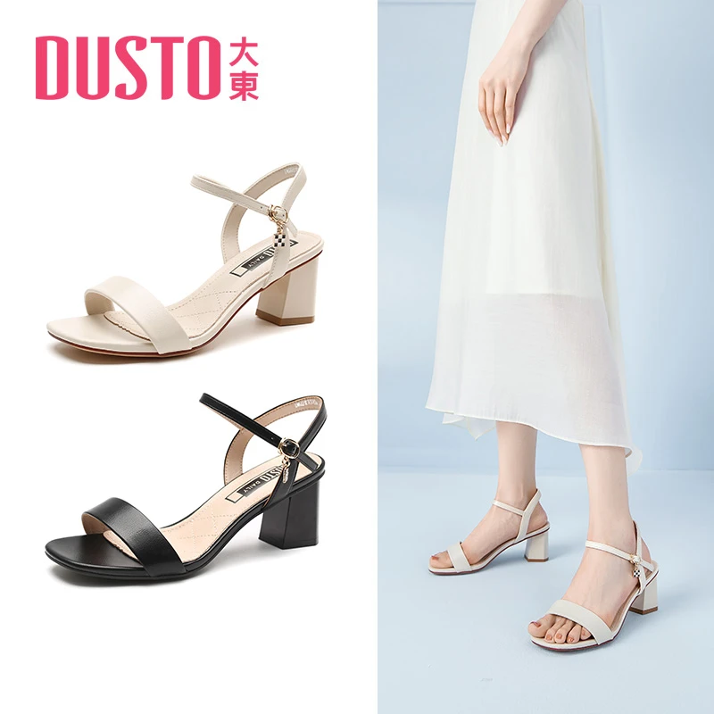 DUSTO/大东新款夏季休闲高跟粗跟纯色浪漫一字带凉鞋女鞋X0005