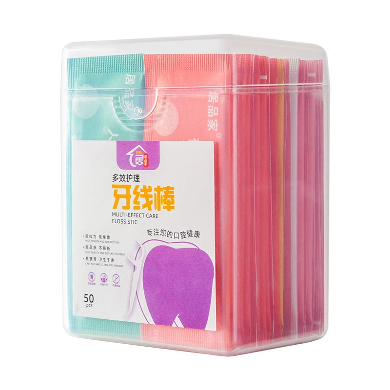 【个人拆】单支独立包装牙线超细家庭装牙签线细滑超细一次性牙线棒