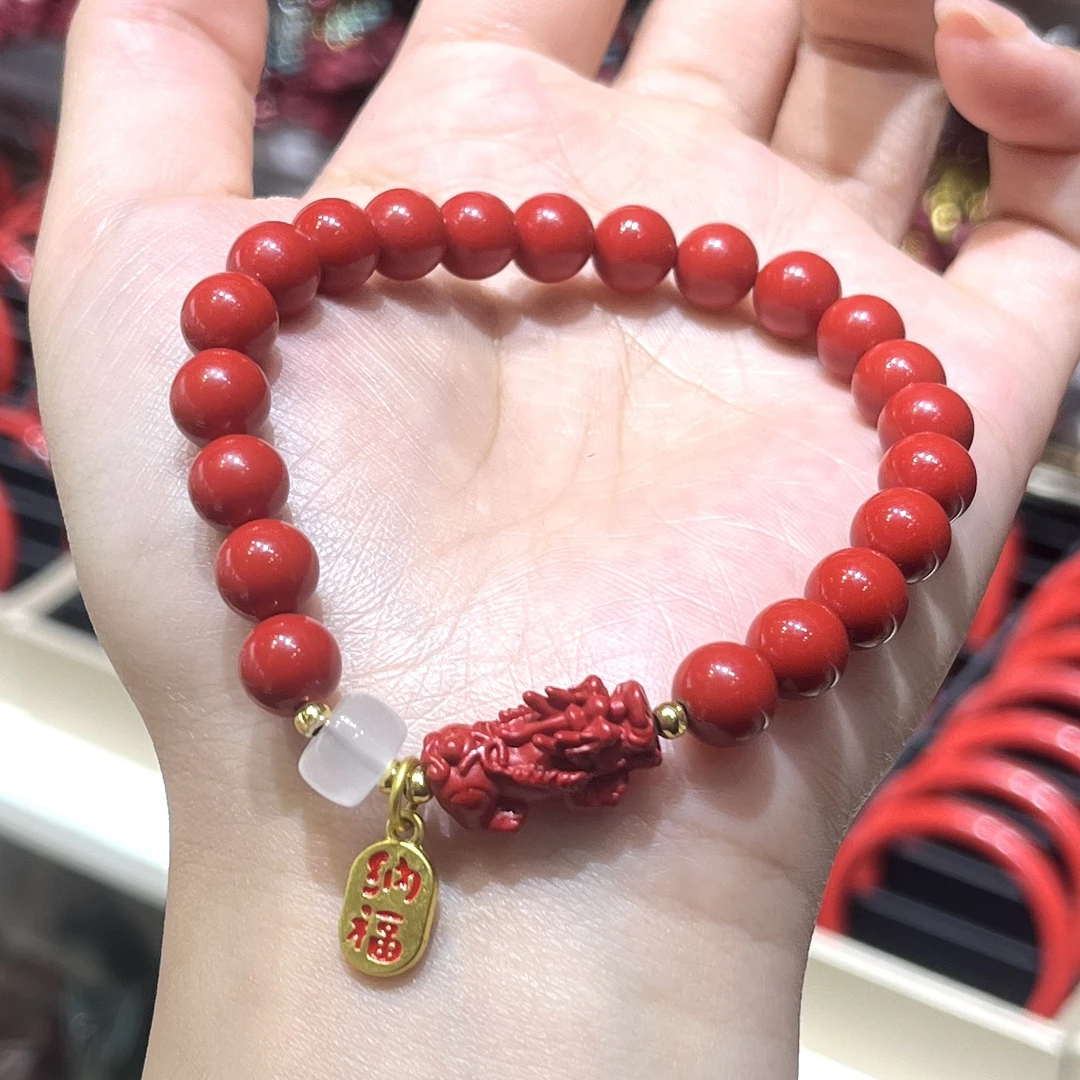 含辰砂工艺品高含量朱砂红砂设计款招财纳福貔貅手串