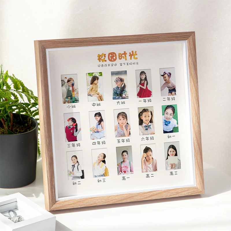 凉凉熊儿童校园时光成长记录纪念册相框百天满月小班中班小孩周岁