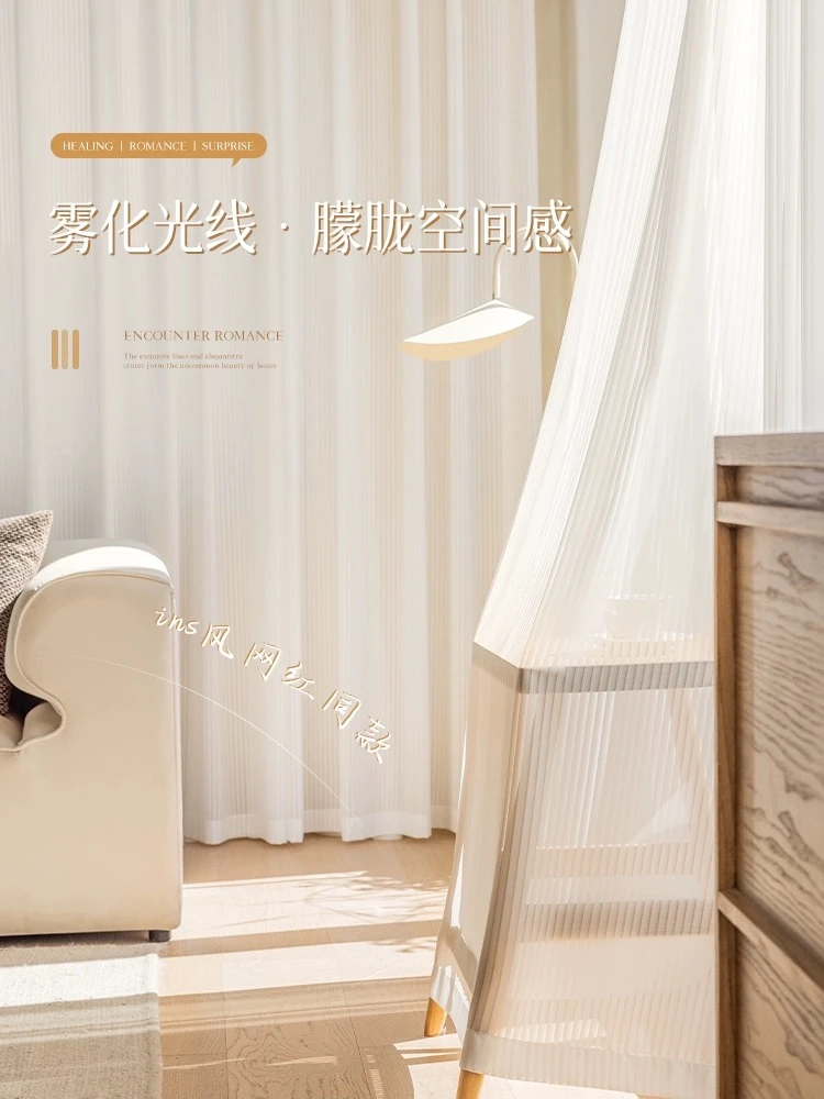 【定制!】窗帘定制改短加高链接 手工定制 加工费 定制款确定了拍!