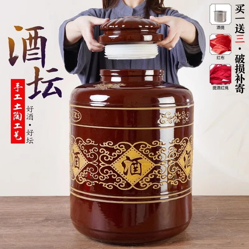 土陶酒坛家用密封泡酒坛子陶瓷打孔带龙头储酒缸专用药酒罐梅酒瓶