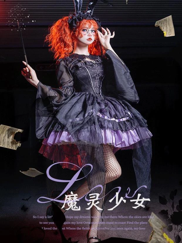 【现货】魔灵少女洛丽塔万圣节暗黑哥特风lolita显瘦吊带jsk狗短