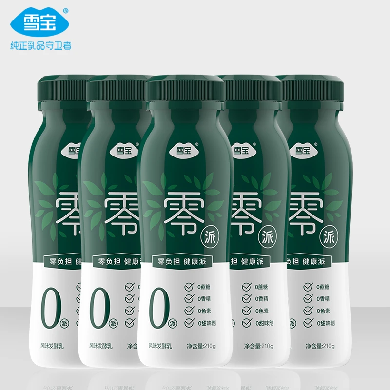 雪宝优质零添加代糖酸奶无蔗糖210gX6活菌乳酸菌营养乳蛋白