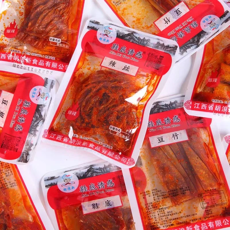 鞋底辣片【爆辣小包】江西鞋底辣片散装上饶特产网红零食20g*10包