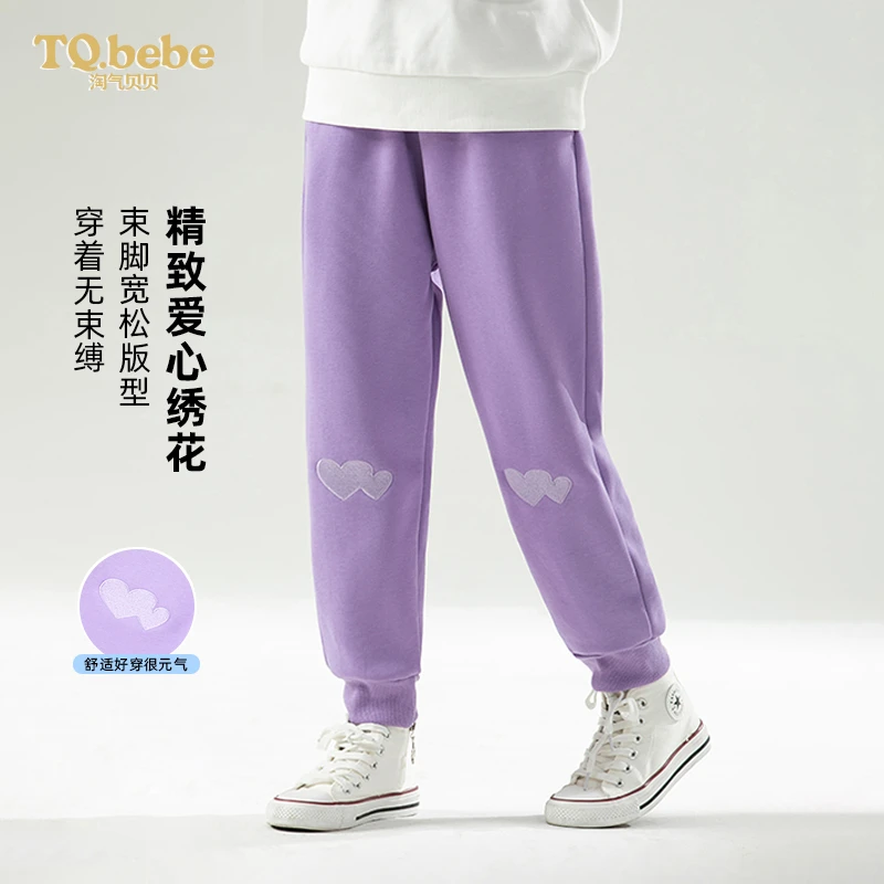 女童加绒裤子卫裤2023新款儿童运动裤韩版洋气大童女孩长裤秋冬款