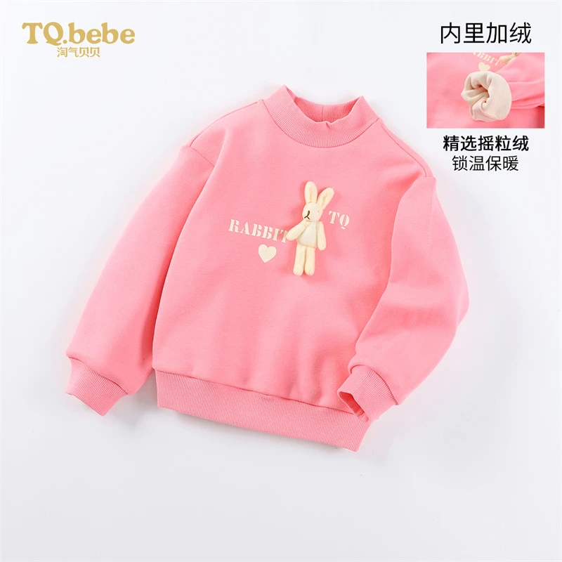 女童套头卫衣秋冬2023新款加绒厚款一二三岁儿童上衣洋气宝宝童装