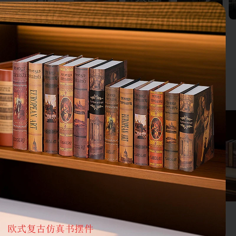 装饰书仿真书摆件工艺品假书复古创意简约书柜书房装饰品欧式电影