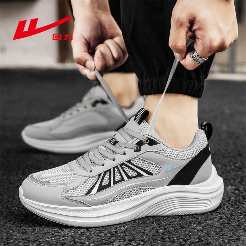 回力男鞋爆款秋季学生运动鞋军训软底跑步鞋透气轻便百搭休闲鞋男