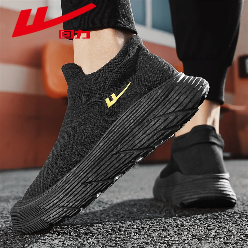 回力夏季新款百搭休闲网面鞋男士透气网鞋跑步轻便飞织软底潮鞋男