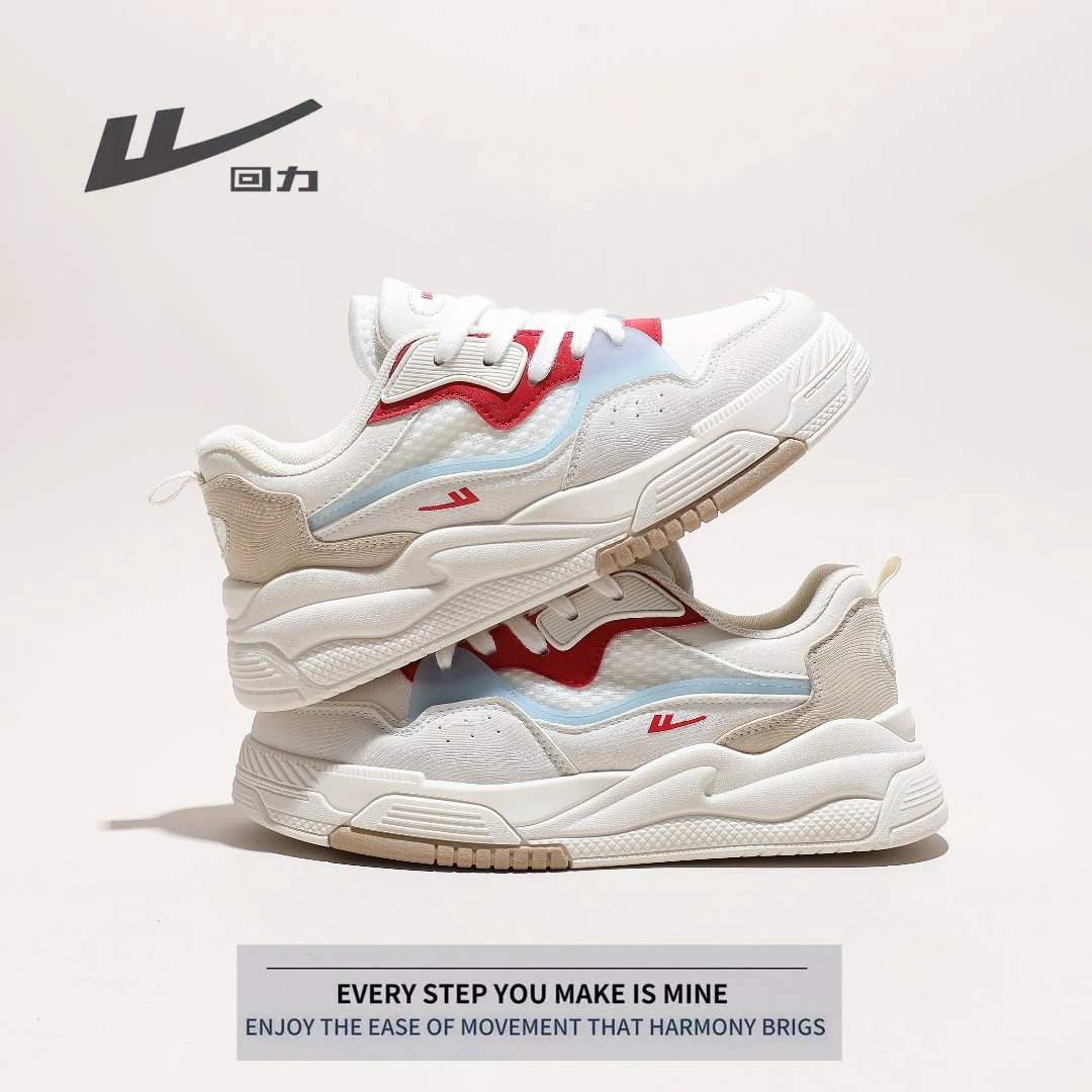 回力鞋2024春季新款小众小白鞋休闲运动时尚百搭潮流潮鞋厚底ins