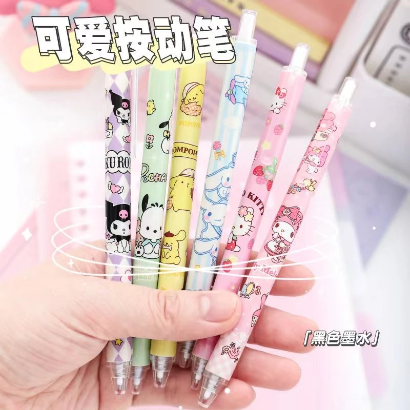 【精灵1号】按动笔礼物百货