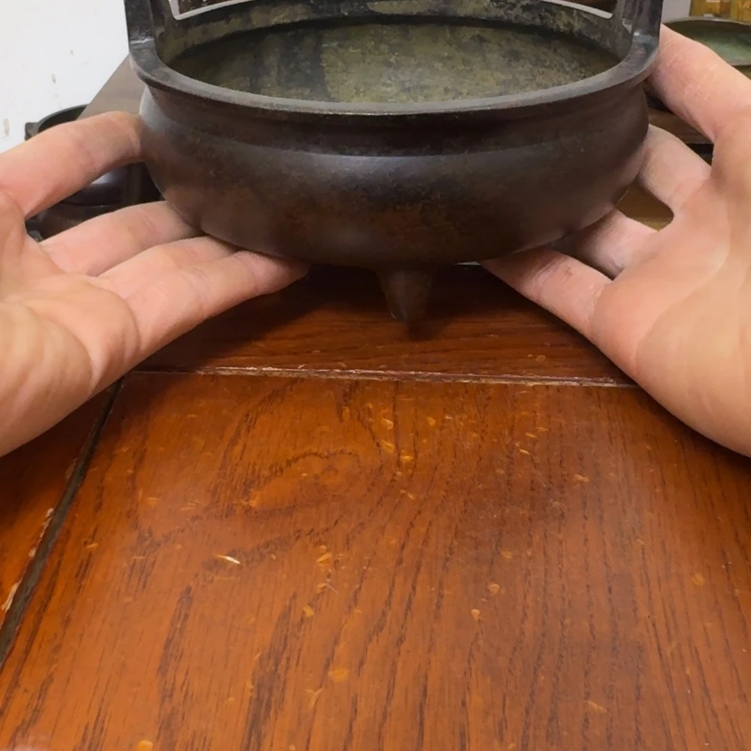 缸铜铜铜铜铜铜铜铜9527