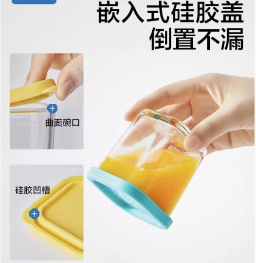 乐扣乐扣辅食储存盒婴儿单只装*1因生产批次原因颜色随机容量随机