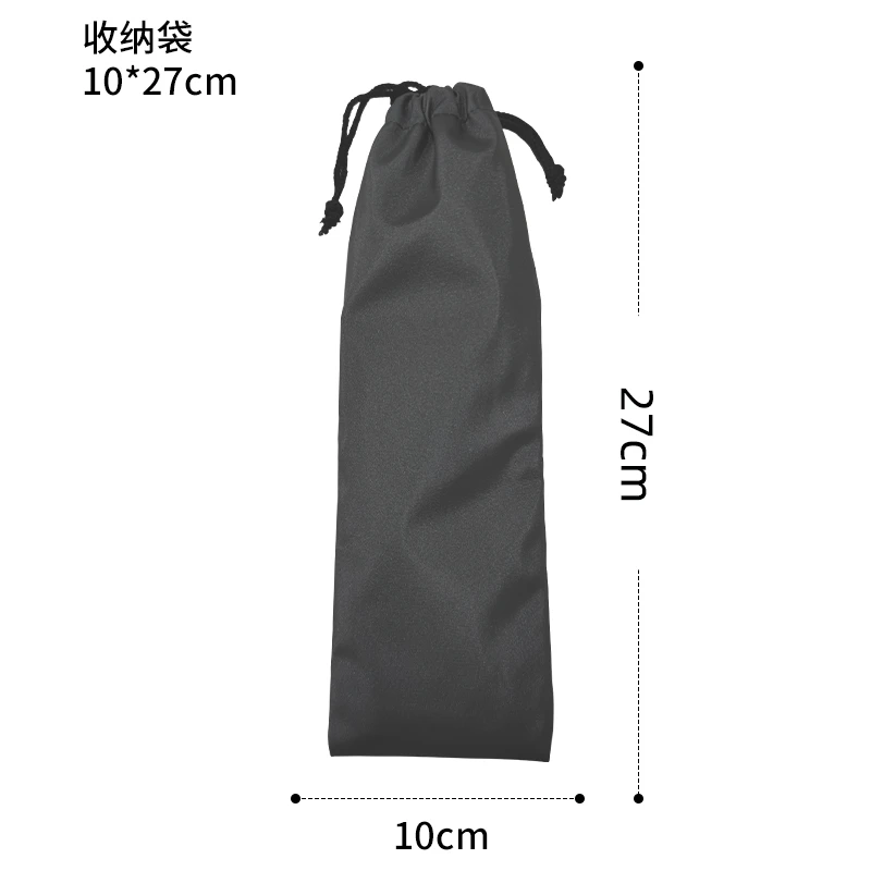 收纳袋10*27cm
