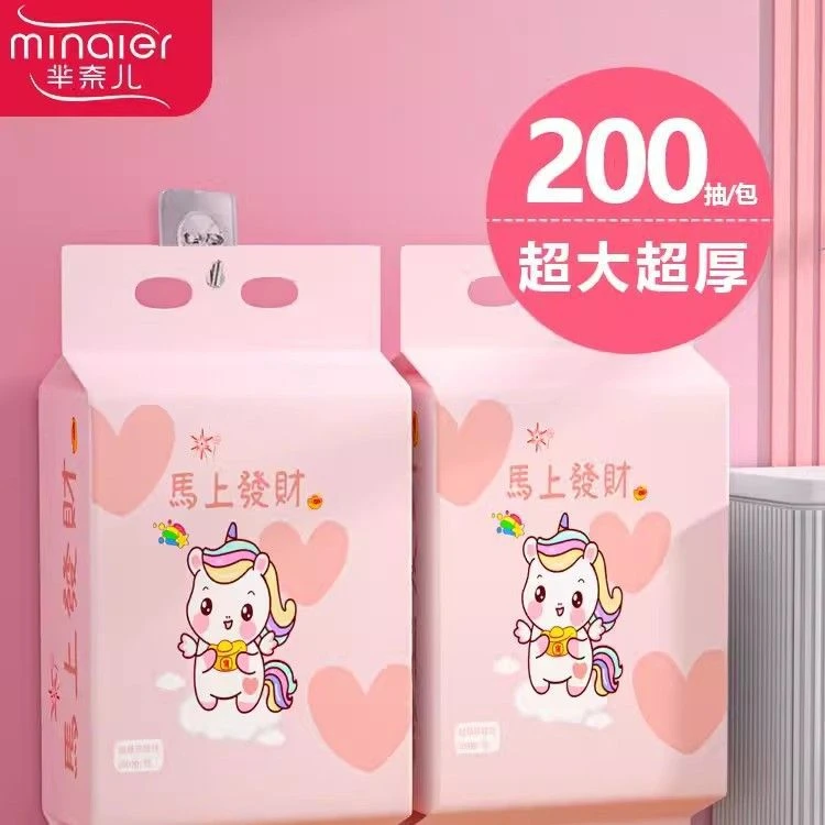 芈奈儿马上发财一次性干湿两用加厚加大悬挂抽取式卸妆棉柔洗脸巾