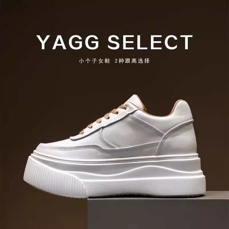 2024新款欧货厚底松糕鞋女拼色内增高小白鞋鞋女真皮休闲运动单鞋