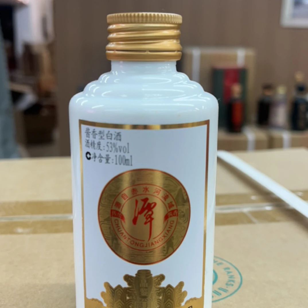潭酒揽月潭 品鉴酒 100毫升