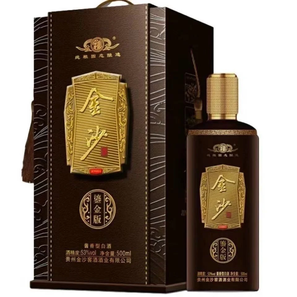金沙回沙酒金沙酒 鎏金版 纯粮固态酿造