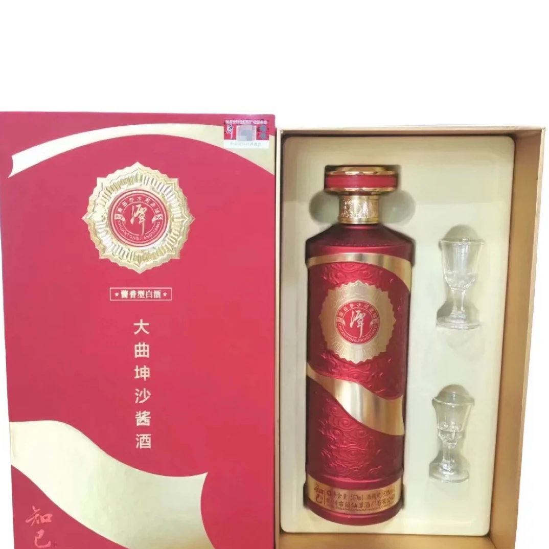 潭酒知己 大曲坤沙酱酒