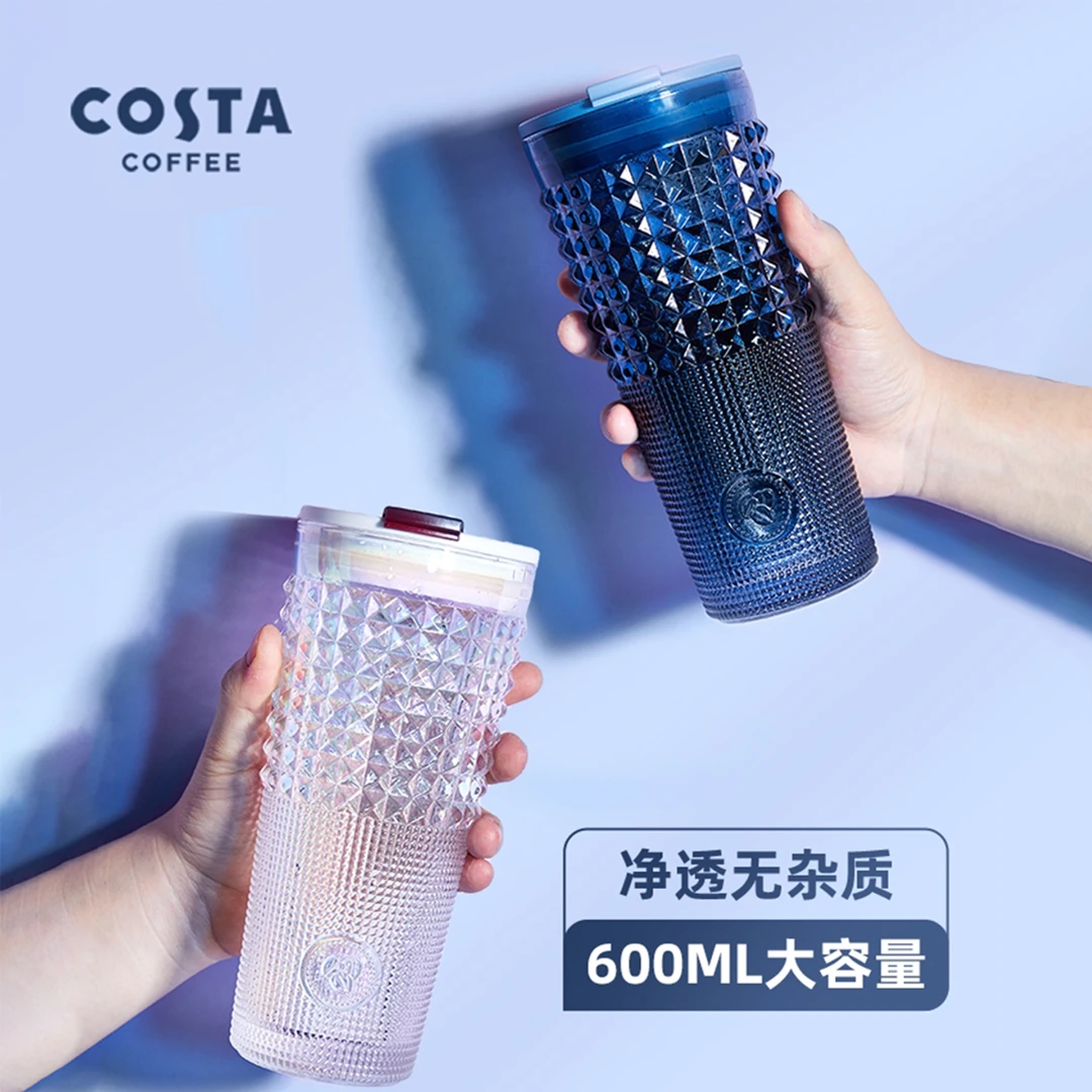 【COSTA COFFEE】钻钻杯大容量玻璃吸管杯带盖双层家用便携冷饮杯