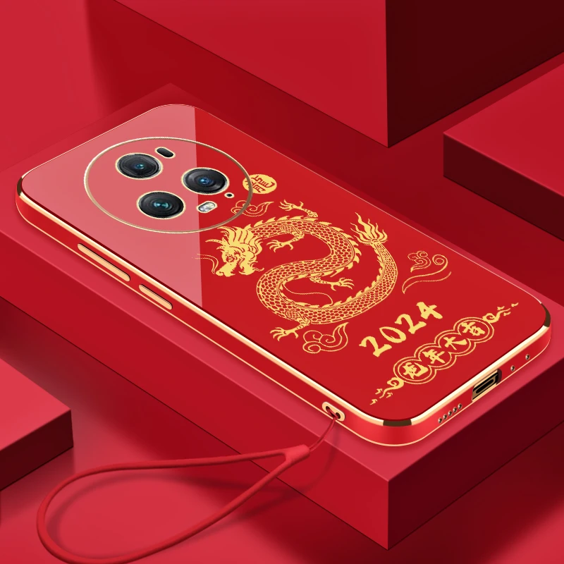 2024龙年大吉荣耀Magic5Pro手机壳全包硅胶防摔电镀软壳【送挂绳