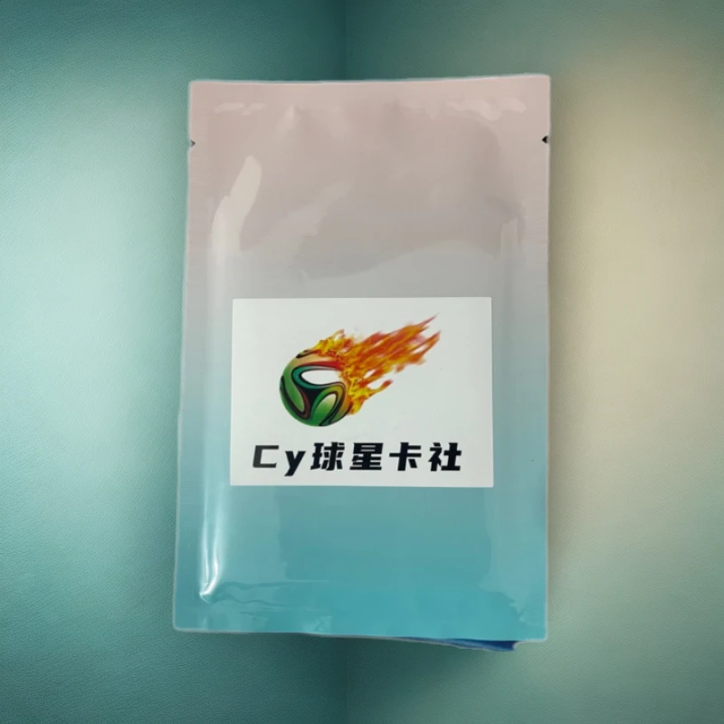 足球球星卡单包【代拆】