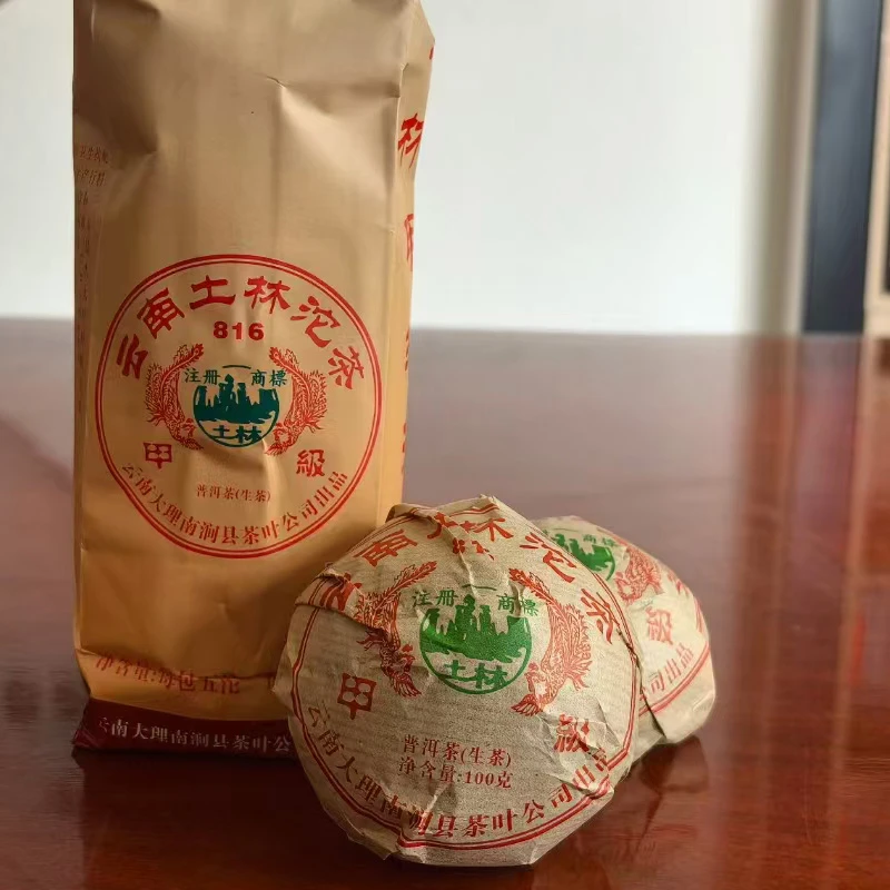 2007年 土林凤凰沱茶 816甲级凤凰沱 100克/沱 昆明干仓老生沱茶