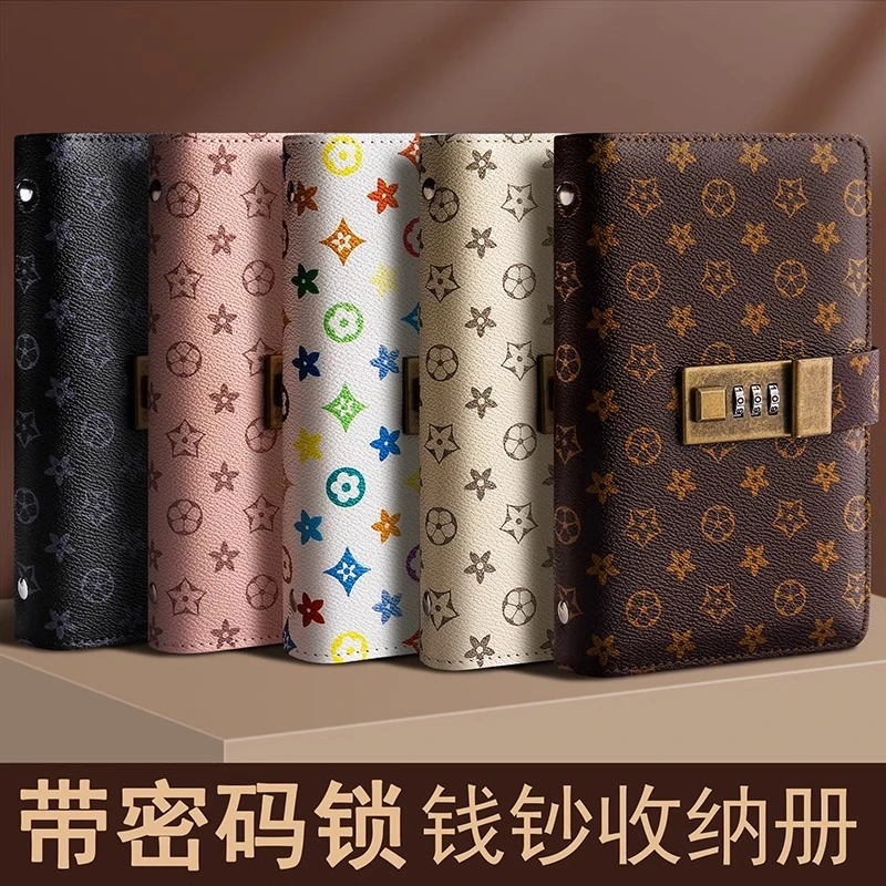 密码锁纸币收藏册现金收纳册复古透明多功能设计经典存钱收纳本