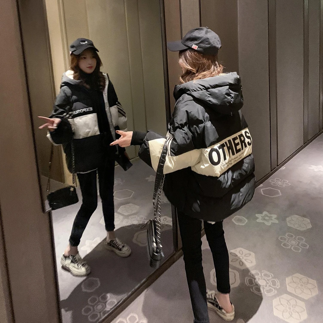 波司澄 羽绒服女2023年冬季新款韩版宽松白鸭绒减龄面包服外套潮i