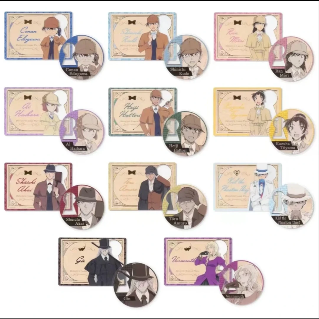 名侦探柯南福尔摩斯烫金透卡