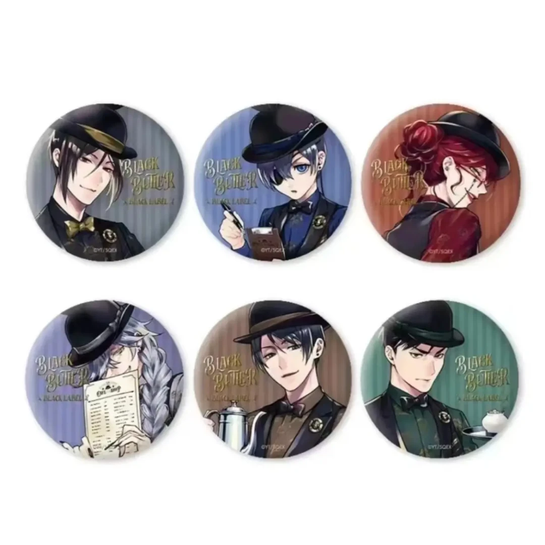 黑执事咖啡限定吧唧