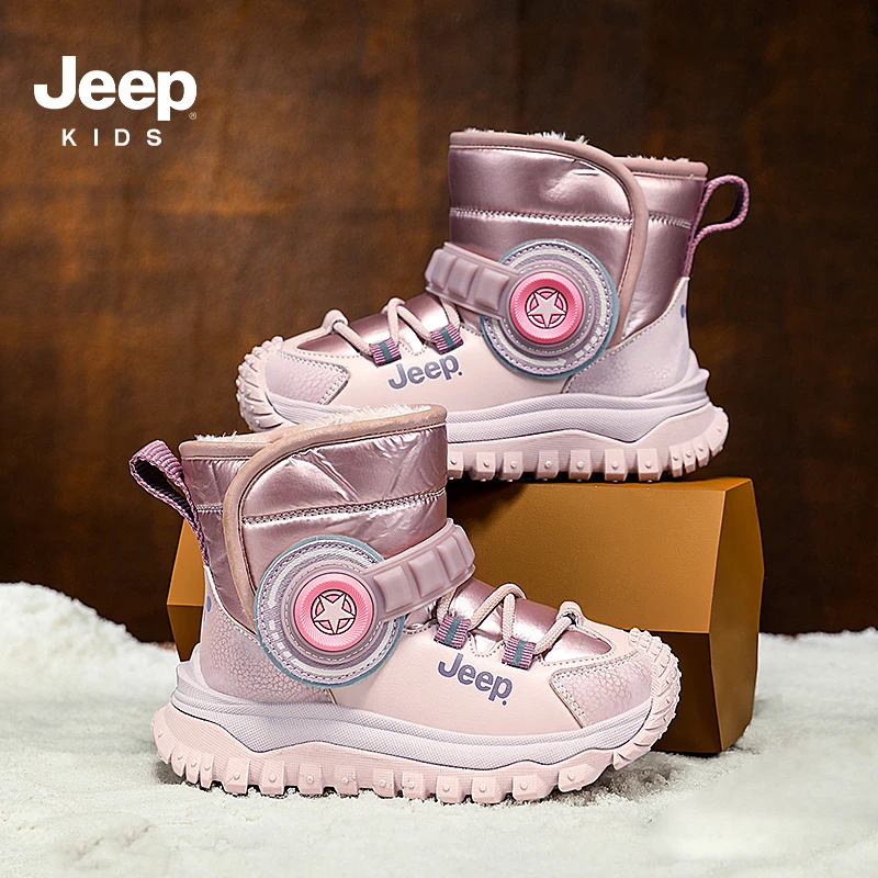 jeep儿童雪地靴女童大棉鞋加绒加厚东北2024新款男童棉靴保暖防滑