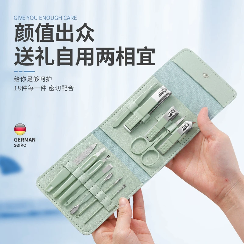 指甲刀套装高档护理斜口指甲刀家用修脚指甲剪工具便携挖耳勺工具