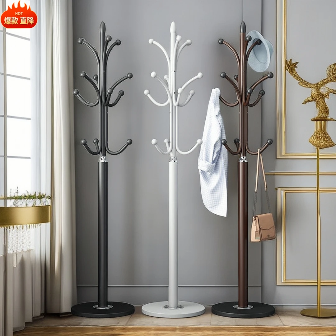 衣架子落地式卧室挂衣架简约现代立式网红衣架家用客厅卧室衣帽架