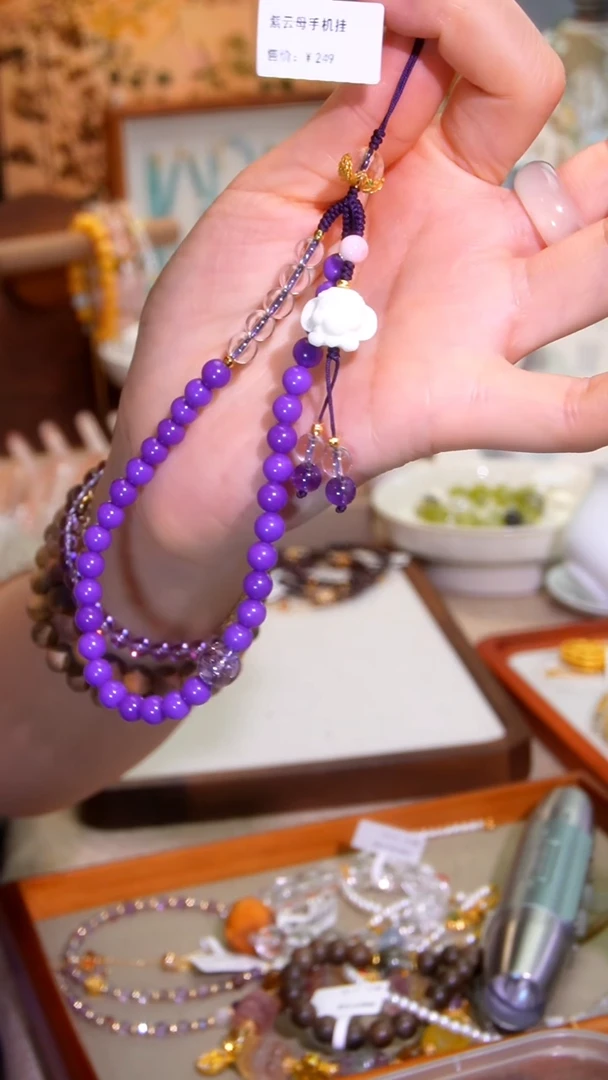 【闪购商品】水晶手机挂链未镶嵌多样性发货发其一颜色微差