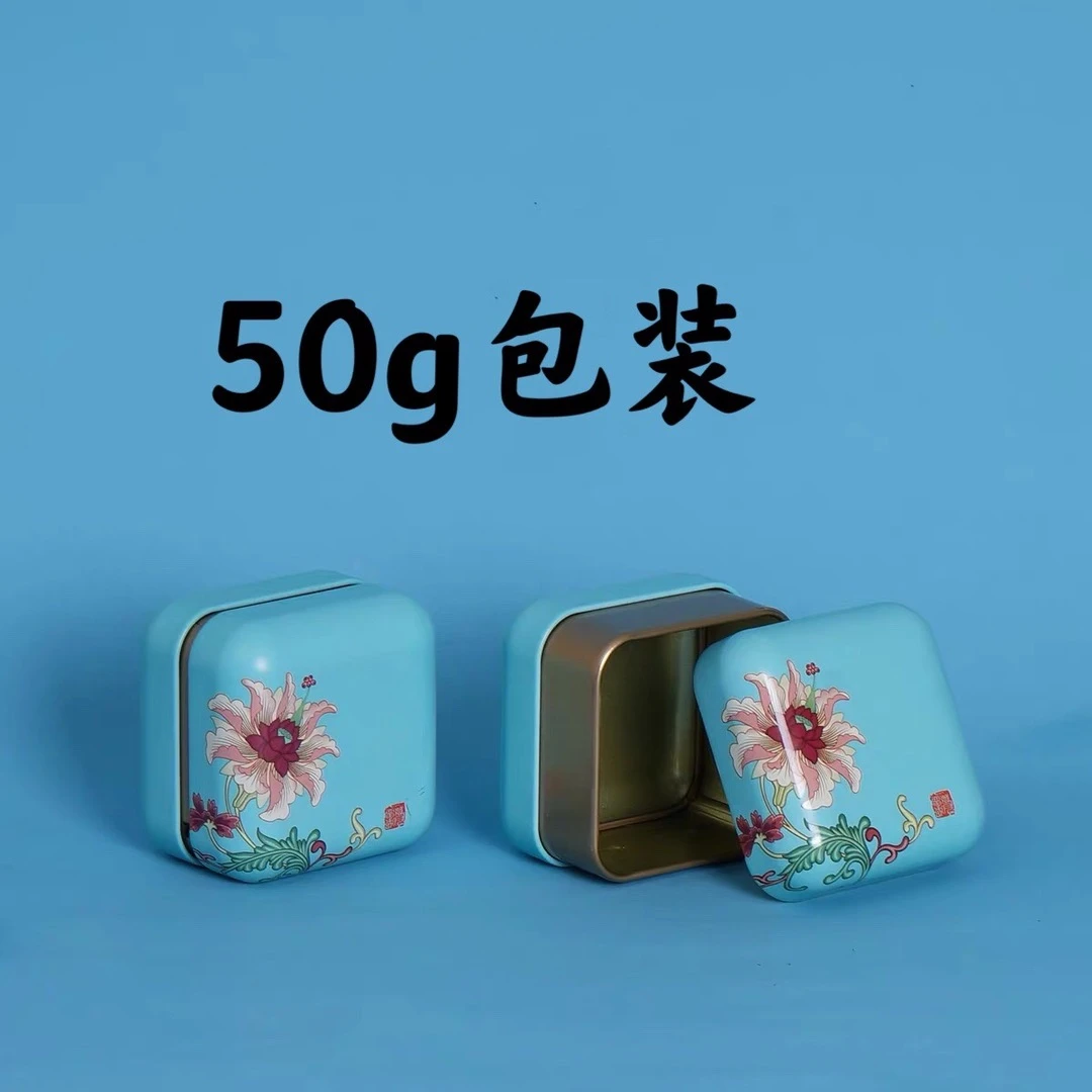 【云南绿茶-碧螺春】每罐50g 豆香耐泡滇绿头春头采 云南产地直发