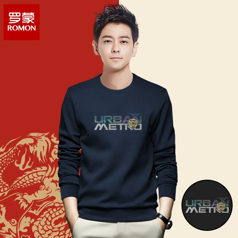 秋冬新款男士上衣时尚宽松套头圆领卫衣休闲百搭5057#