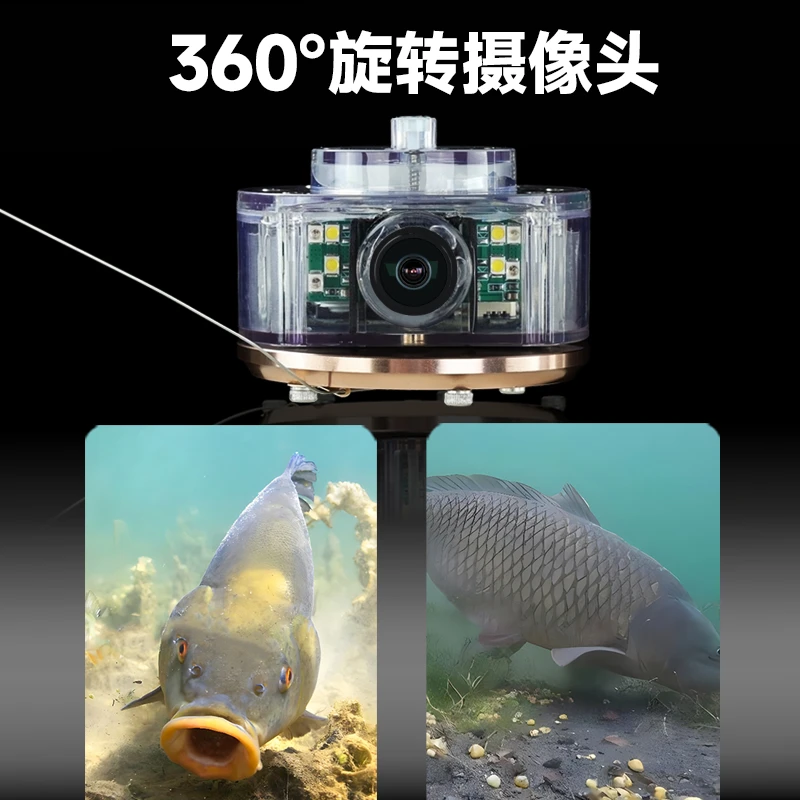 HONGRI/弘日水下摄像头可视高清360度全景摄像头看鱼水下摄像头