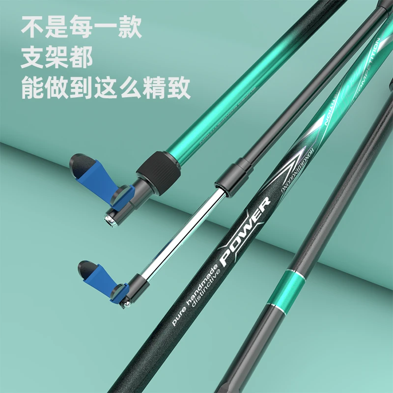 HONGRI/弘日钓鱼支架多功能碳素超轻加粗超硬钓箱钓椅架杆架后挂