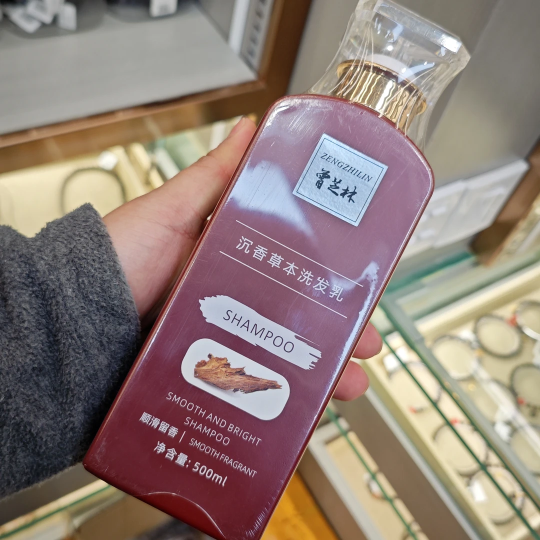 檀檀香木洗发水8248