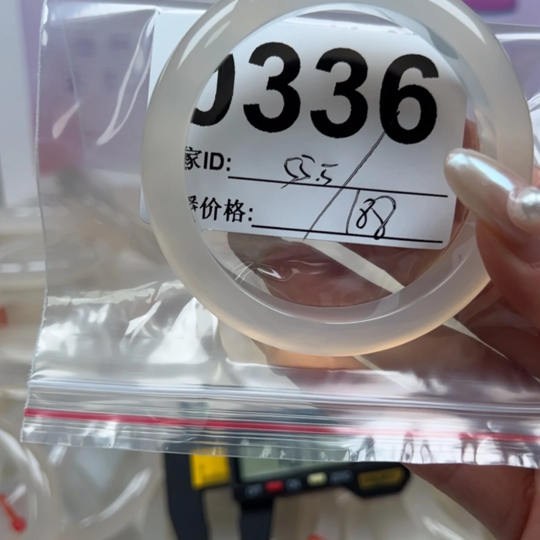 【闪购商品】玛瑙/玉髓手镯未镶嵌小*脏