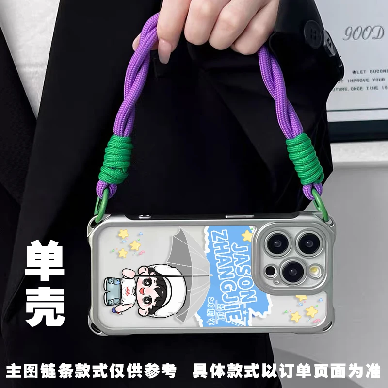 【张杰】适用iphone16手机壳新款带挂绳斜挎可背13pm四角开孔透明