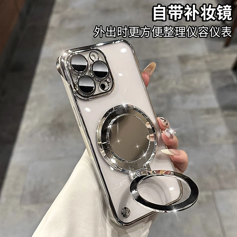 支架补妆镜苹果16手机壳15promax无边框14透明11磁吸充电13女款12